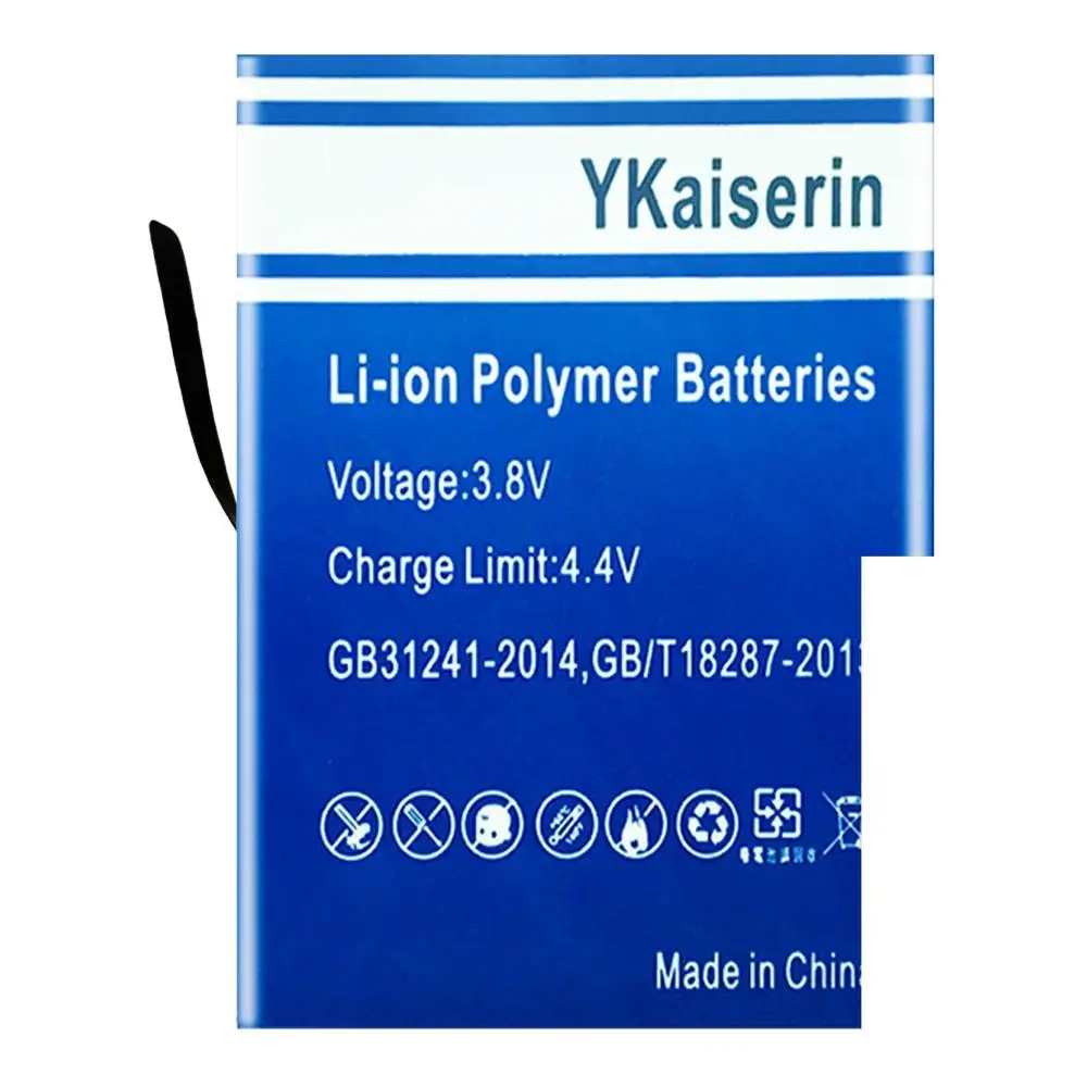 Vue de côté de la batterie de remplacement premium 1800mAh pour caméra de sport AKASO série 360, montrant l'épaisseur.