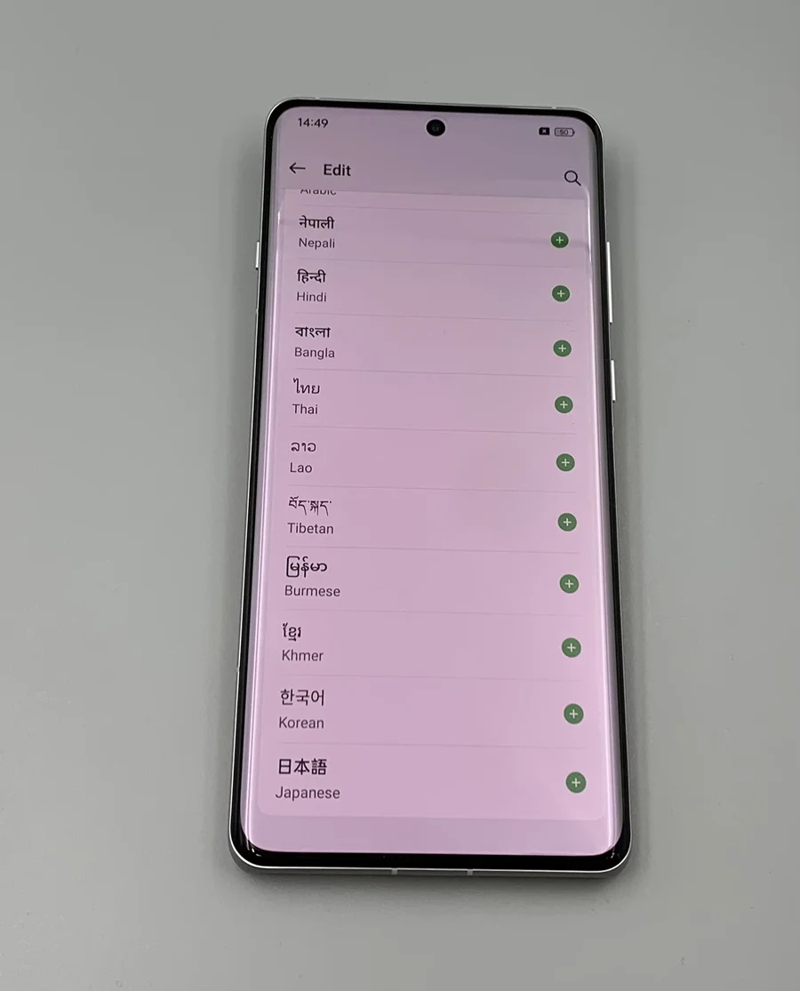Oppo-find x7ウルトラ5gスマートフォン、6.82インチ、120hz