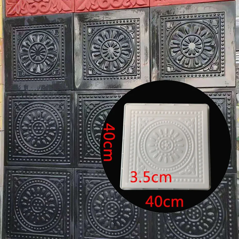 研磨床タイルコンクリート金型アンティークレンガ彫刻磁器床タイルパターンレンガ彫刻フィルム壁レンガプラスチックモデル