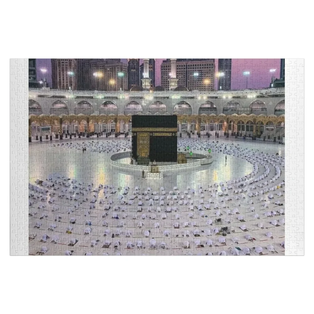 

Ramadan mecca Jigsaw Puzzle Personalized Wooden Name Christmas Toys Puzzle