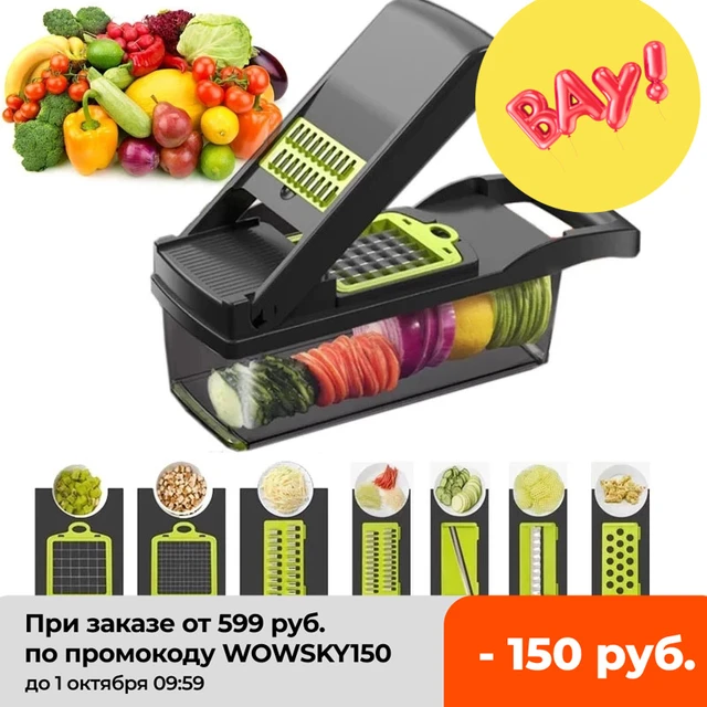 Multifunctional Vegetable Cutter 22 in 1 Fruit Vegetable Slicer Shredder  Grater with Food Storage Container Kitchen Gadgets - AliExpress