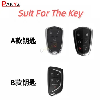 Metal Car Key Cover Fob Case for Ford 1