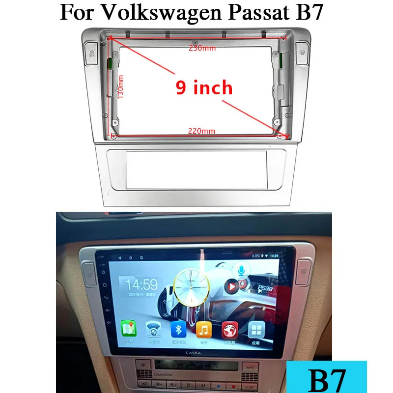 

9-дюймовый 2din автомобильный радиоприемник, рамка-адаптер для Volkswagen passat B7 B6 B5, автомобильная панель, CD DVD-плеер, аудио рамка, монтажный комплект для приборной панели