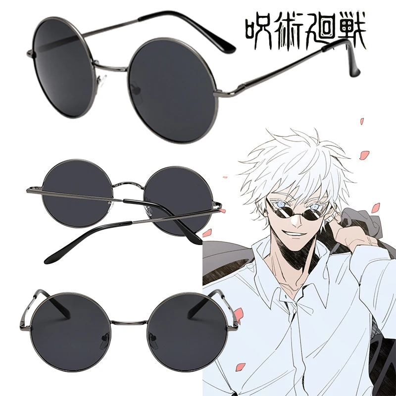 Gojo Satoru Glasses Anime Jujutsu Kaisen Satoru Gojo Cosplay Sunglasses