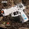 USP Throwing Shell Toy Gun Soft Bullet Airsoft Launcher Outdoor Sports CS Game Weapon Pistol Shooter Weapon for Children Gift 6
