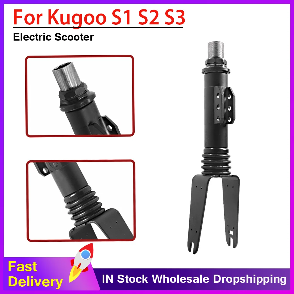 

Передняя вилка для электрического скутера, амортизатор, сменная передняя вилка 8 дюймов для KUGOO S1 S2 S3 E-Scooter, амортизационные детали