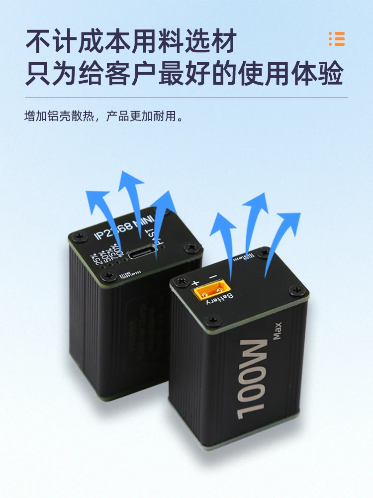 IP2368PRO 양방향 고속 충전 모듈, 100W 고전력 데스크탑 충전기, 마더보드, 전체 프로토콜 고속 충전 PD