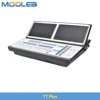 New I7 Quartz Titan V16 System DJ DMX Dimming Controller Stage Lighting Console Titan Mobile Tiger Touch Wing Control 6