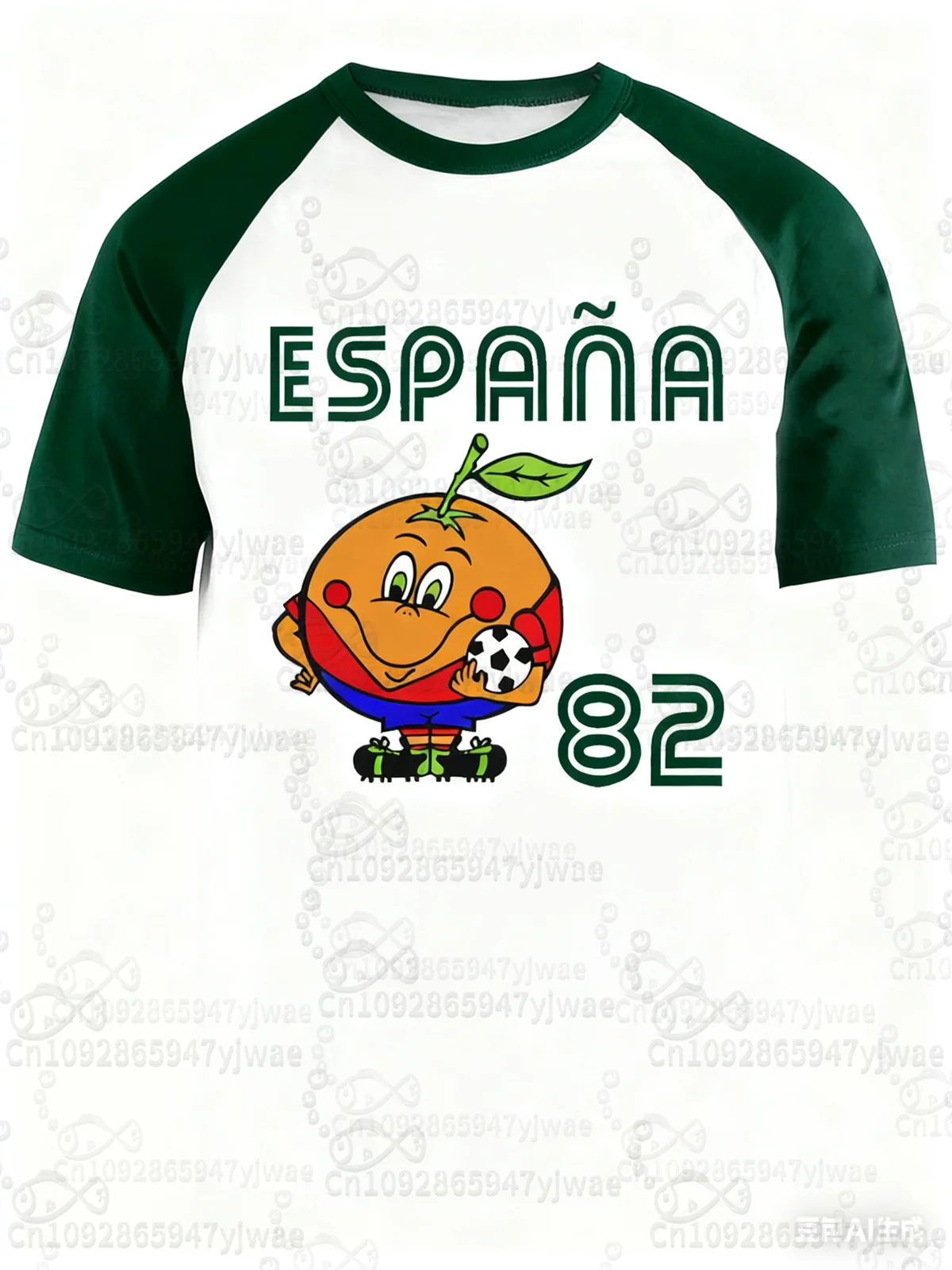Spain 82 Naranjito World Football Sports T-Shirt For Men Women Unisex O-Neck T-Shirts Retro Commemorative Jersey Female T-Shirt 4