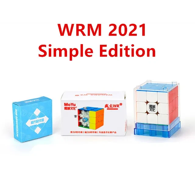 MOYU WeiLong WRM Magnetic 3X3 Top Speed Magic cube Elastic