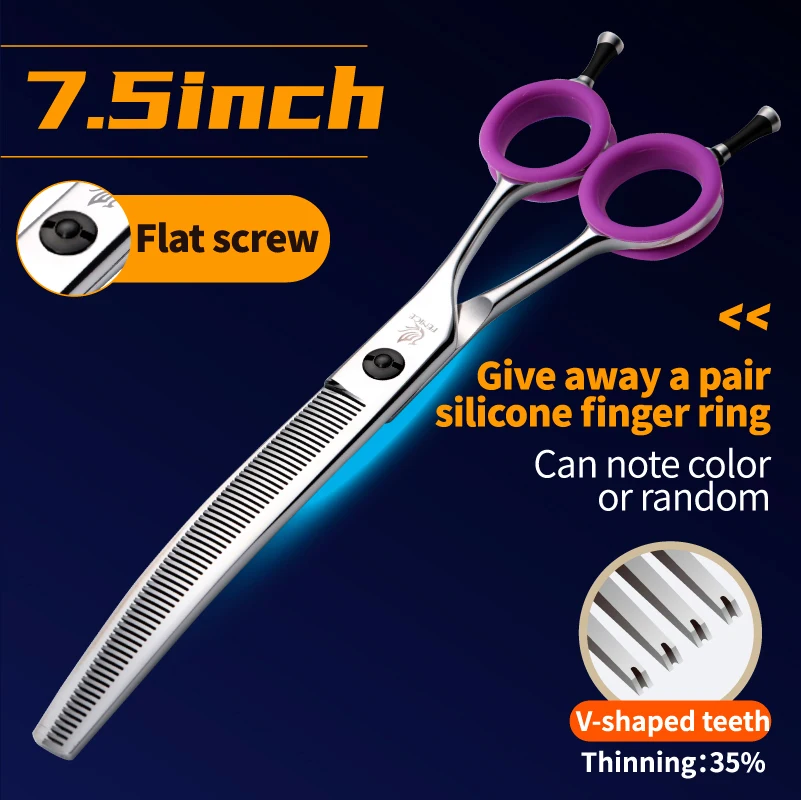 フェニーチェ 7.0/7.5 インチプロフェッショナル犬グルーミングはさみ