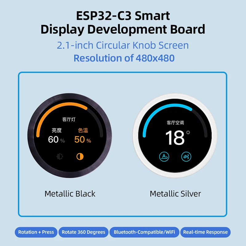 2.1/1.5/1.28 ��ġ ESP32-C3 ����Ʈ ���÷��� ESP32-C3 LVGL ���� ���� ���� ��� ��ũ�� WIFI BT ��ġ ���� ����