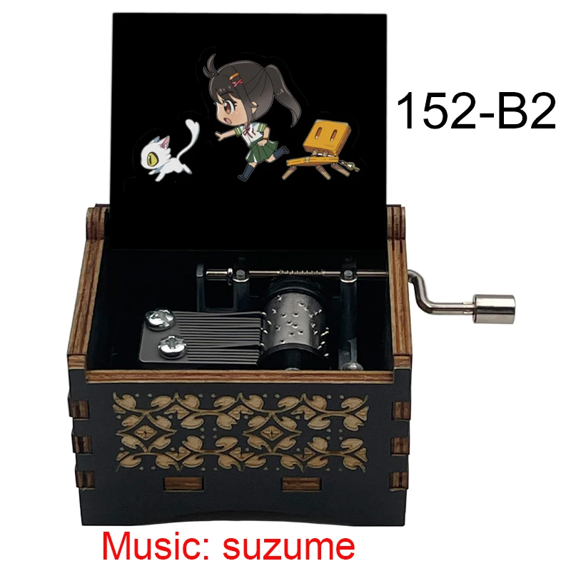 Anime Suzume No Tojimari Color Print Black Wooden Music Box Gift for Fans Souvenir Friends Birthday Christmas Party New Year