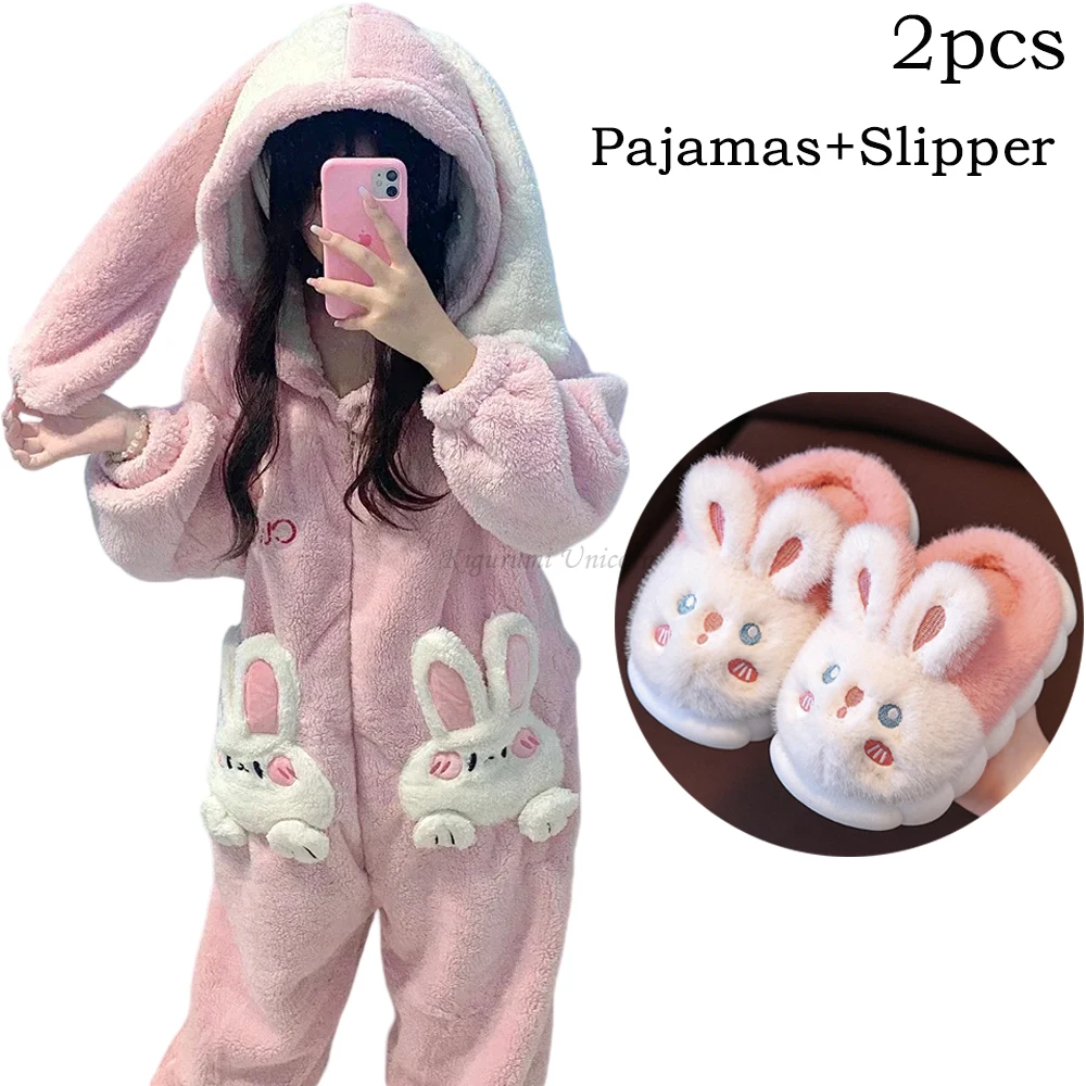 Robe and slipper2