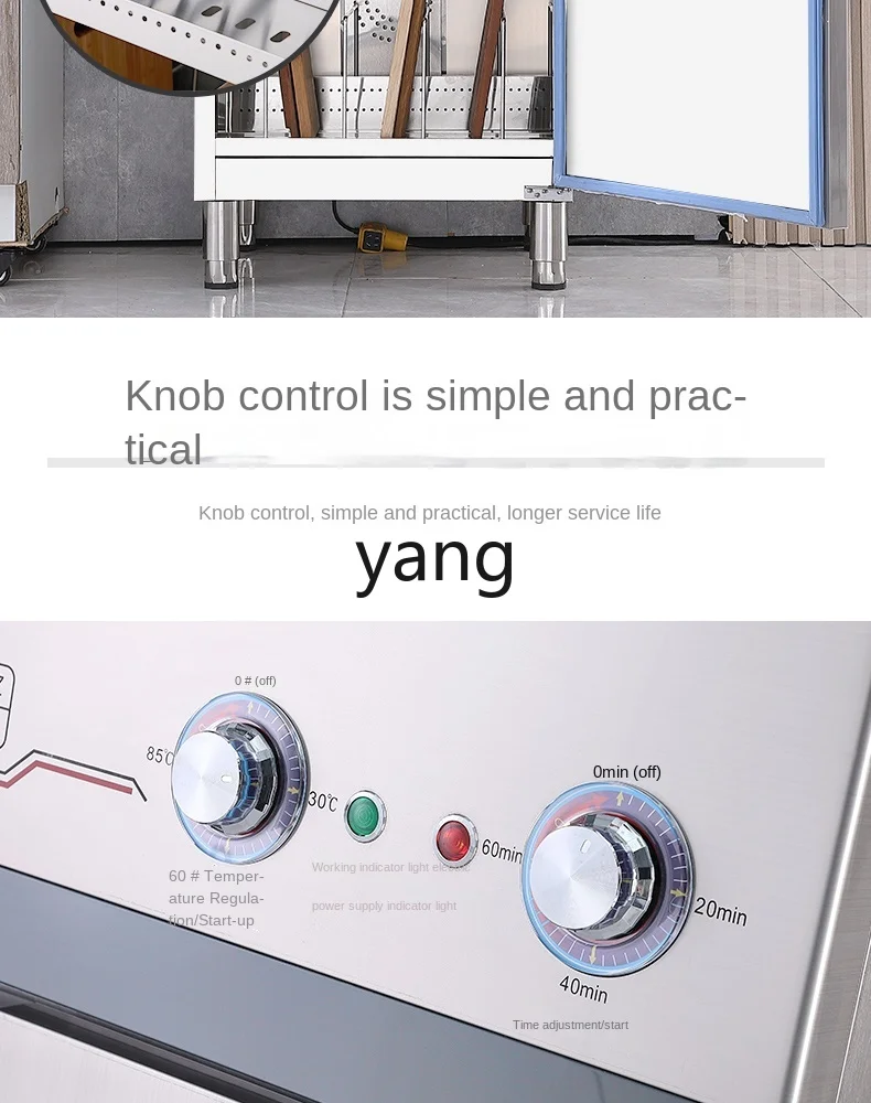 L'm'm Multi-Function Canteen Knife Chopping Board Disinfection Cabinet Large Capacity Cupboard