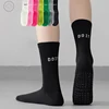 3 Pairs Yoga Socks for Women Cotton Simple Solid Mid Calf Sports Socks Pilates Socks Dance Fitness Training Cushion Yoga Socks 5