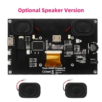 7 Inch Portable Display IPS LCD Capacitive Touch Screen 1024x600 Monitor Optional Speakers for Raspberry Pi 5 4B 3B+ Laptop PC - Image 6
