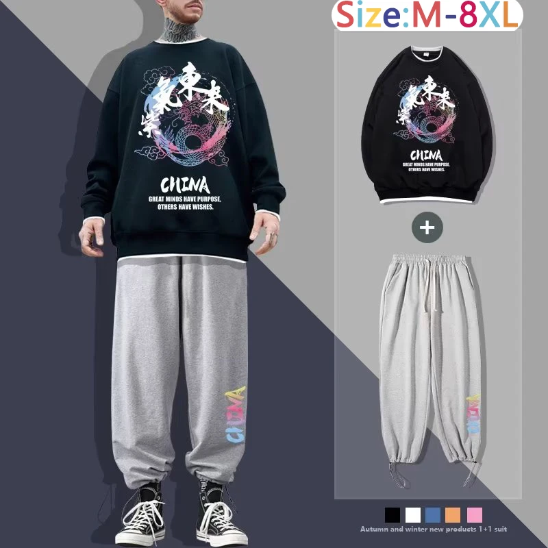 

Men's Casual Suits,2022 Korean Men Clothing,Sweatshirts,Sweatpants Two Piece,Fashion Suits,Graphics Long Sleeve TShirts Trousers