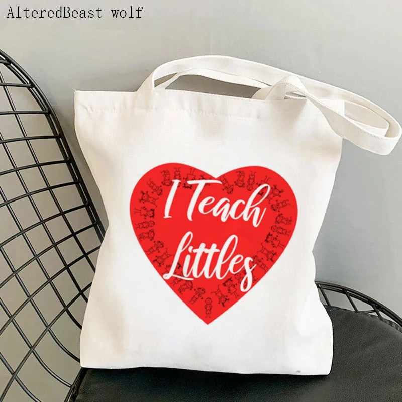 Teacher supplies Shopper bag All Teachers Love Brains Bag Shopping Canvas Shopper Bag girl handbag Tote Shoulder Lady gift Bag