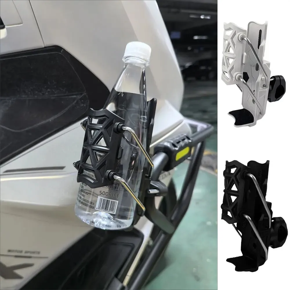 조절 가능한 물병 케이지, MTB 로드 사이클링 전기 자전거 오토바이 액세서리용 물병 홀더 핸들바 스탠드