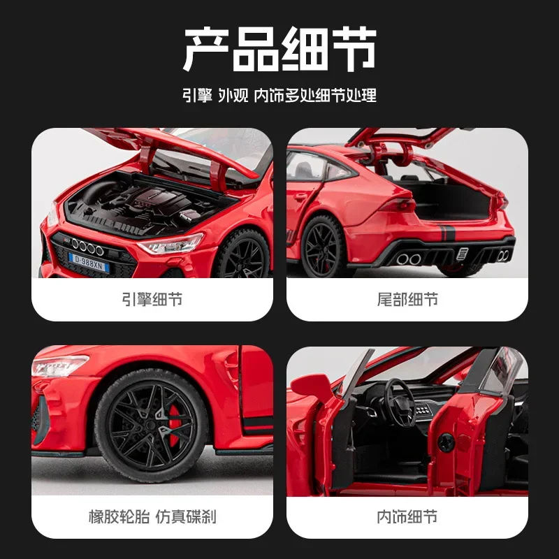 1:32 Audi RS7 Sports Car Alloy Model Car Toy Diecasts Metal Casting Sound and Light Car Toys For Children Vehicle 3