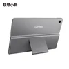 Lenovo Tab Plus 2024 Xiaoxin Pad Studio Android Tablet 11.5 inchs Portable Speaker Audio JBL and Dolby Atmos speakers 2