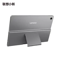 Lenovo Tab Plus 2024 Xiaoxin Pad Studio Android Tablet 11.5 inchs Portable Speaker Audio JBL and Dolby Atmos speakers 2