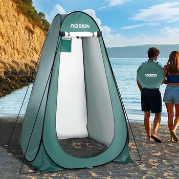 Portable Privacy Shower Tent 1