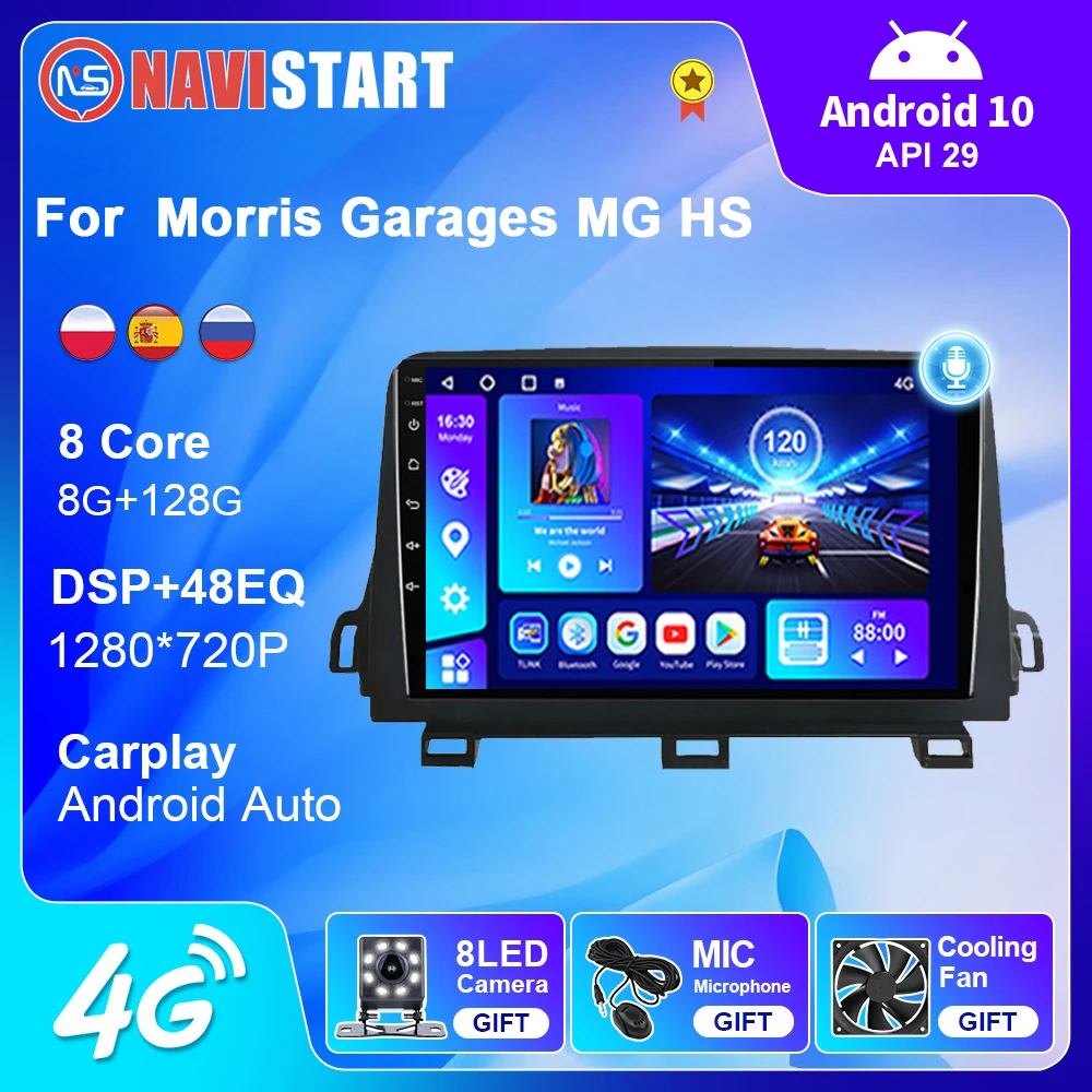 Navistart 2 Din Per Porsche Garages Mg Hs 2018-2021 Autoradio Multimedia Navigazione Gps 4G Wifi Dsp Auto Dsp Player Android 10