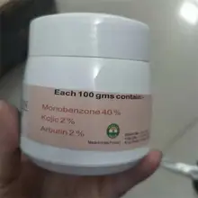 

India Monobenzone 40 % + Arbutin or +vitamin A Monobenzone Bb Decolorizing Cream 100g/bottle