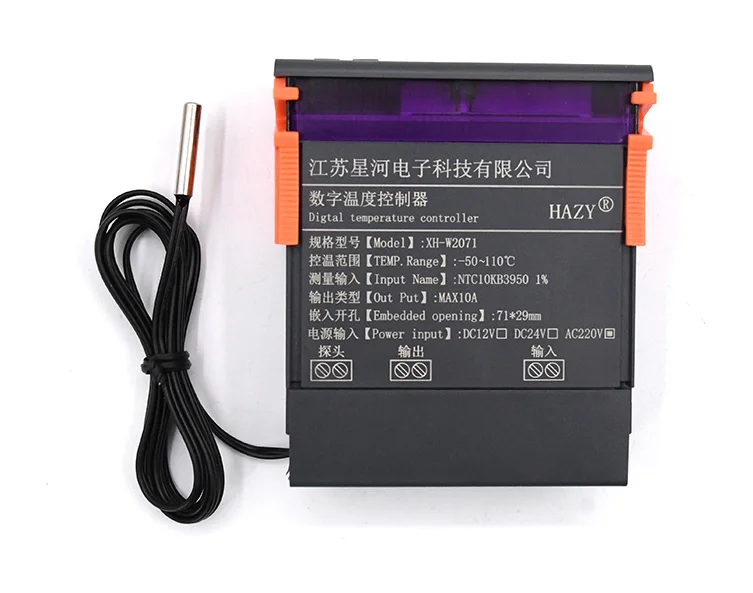XH-W2071 Embedded Chassis Digital Thermostat Refrigerator Compressor Digital Dis