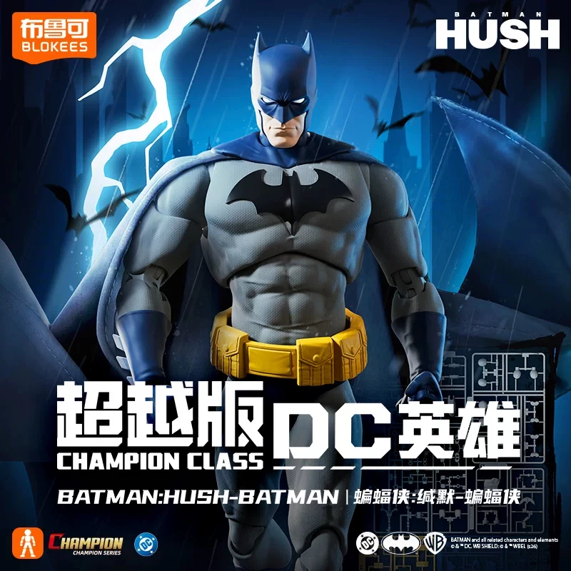 2025 BLOKEES Superman Batman Beyond Original DC Justice League Collectible Action Figure Toy Gift
