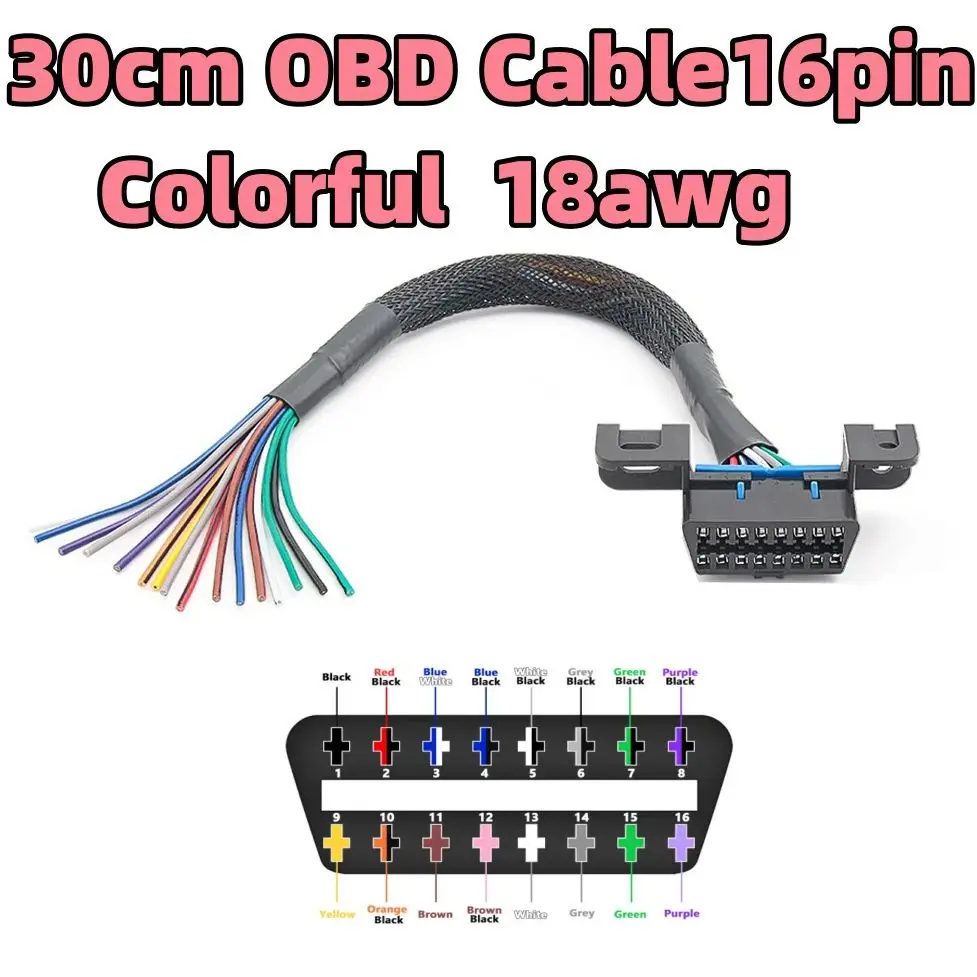 

Кабель OBD 30 см, фиксированная Клемма, модель 18awg OBD 16pin, красочный, «сделай сам», открытый провод, один провод, один цвет, высокое качество