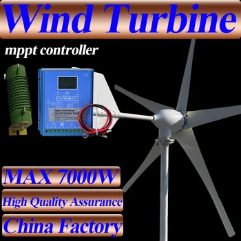 7000W Wind Turbine 12V 24V 48V Free Energy Wind Turbine With Free MPPT Controller Battery 220V For Household Use