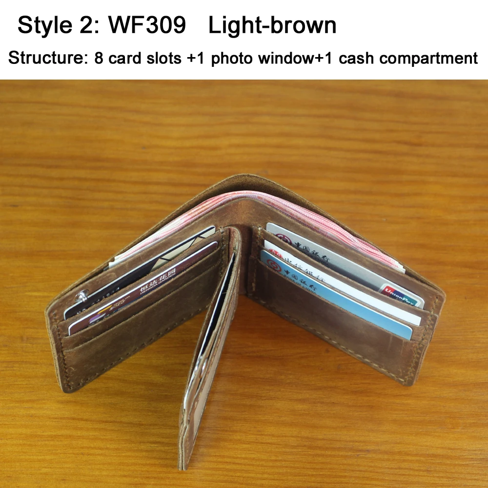 WF309 Light brown