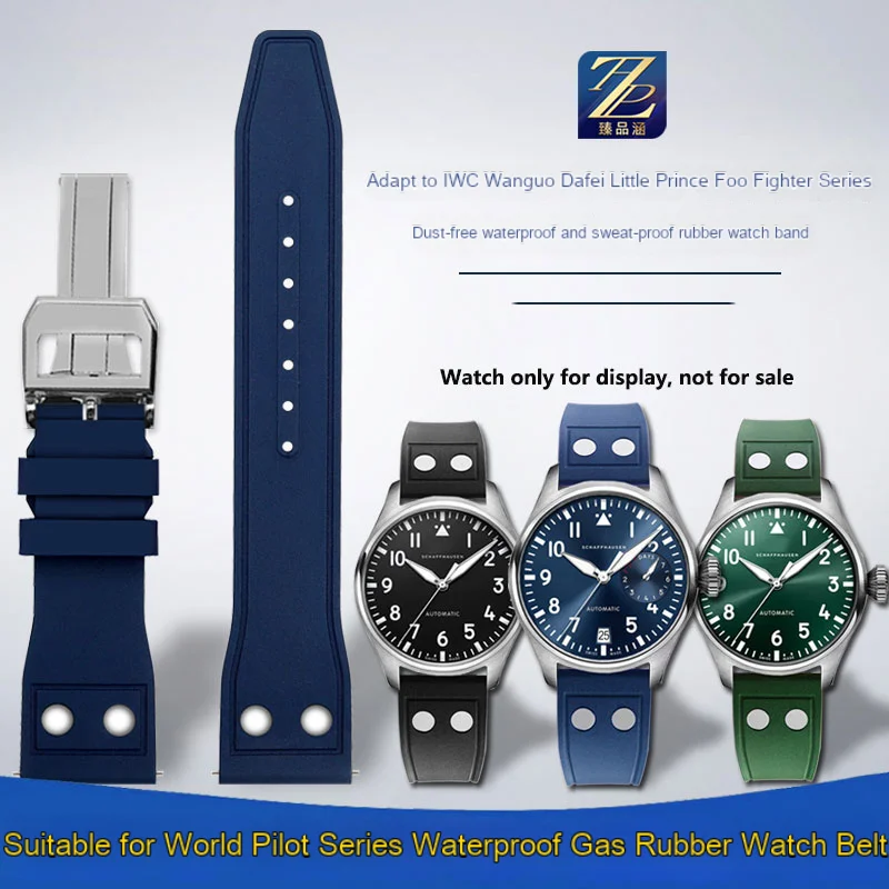 Il Nuovo Cinturino Dell'Orologio È Adatto Per Iwc World Pilot Flying Little Prince Mark 20 Spitfire Fighter Jet Fluororubber Watch Strap