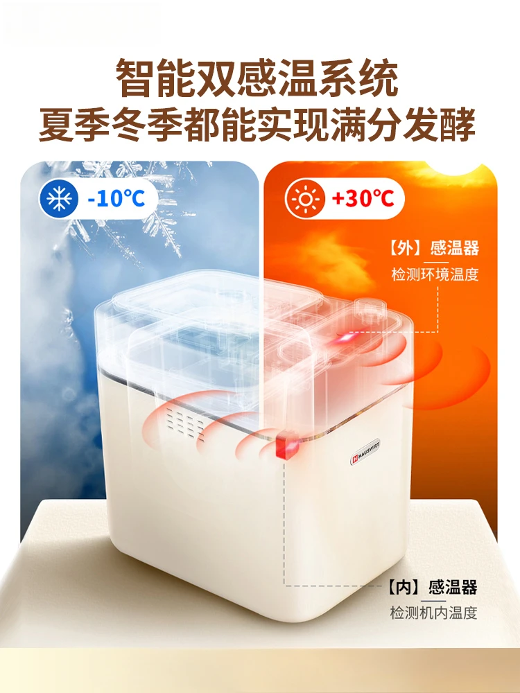 Fully automatic multi-functional new intelligent small noodle mixing machine fermentation breakfast spit driver