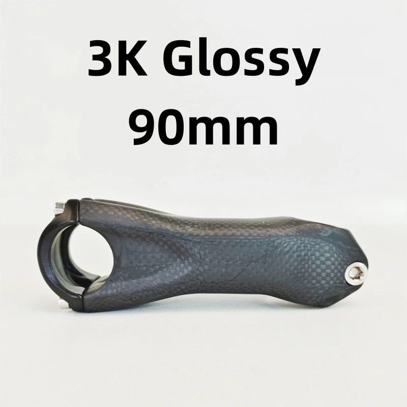 3K Glossy 90mm