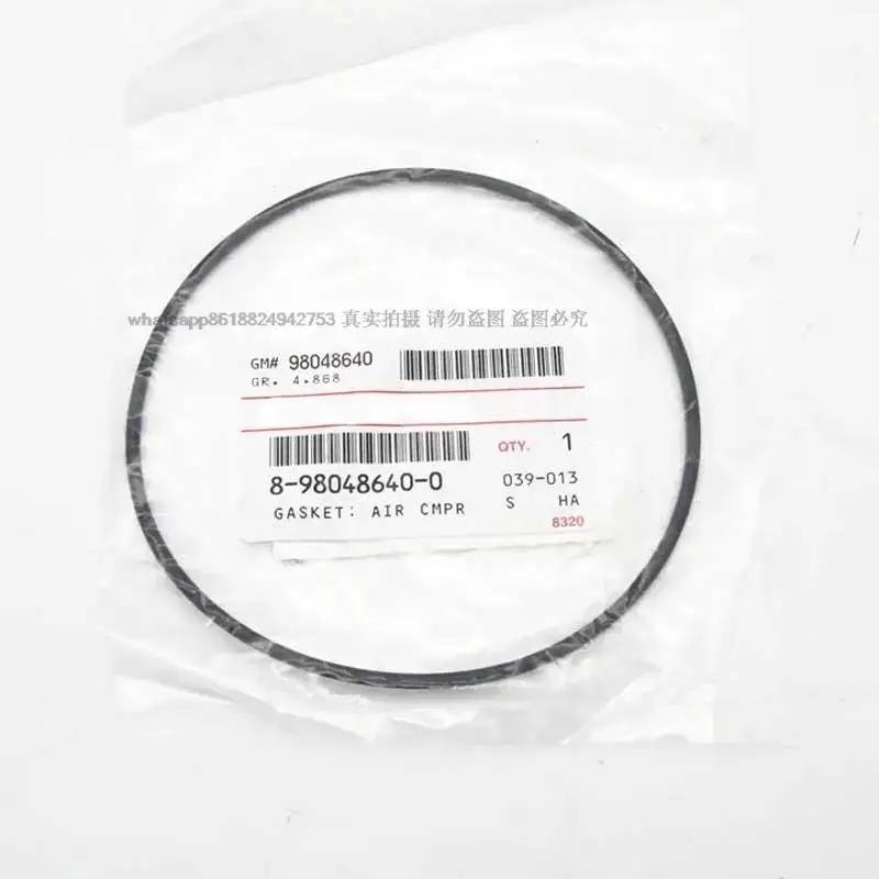 cw0898400