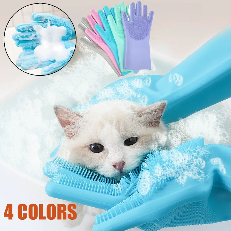 Pet Grooming Magic Silicone Scrubber Gloves