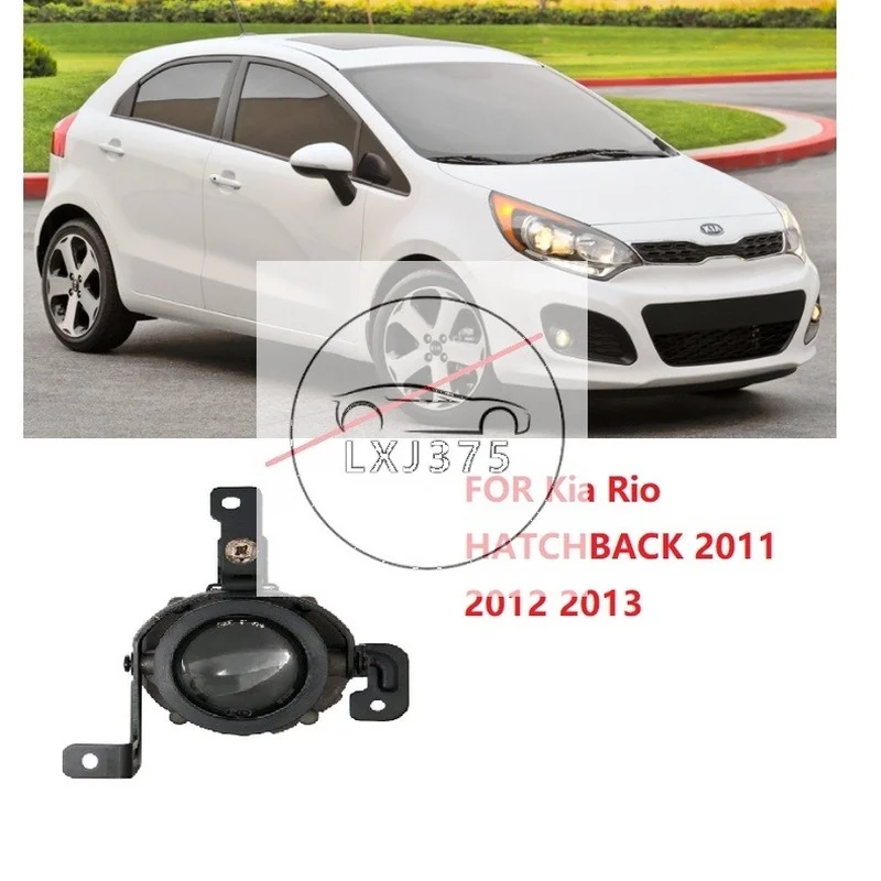 1set Fog Lamp Light Front Bumper Lamp Light For Kia Rio Hatchback 2011