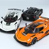 Diecast 1:24 Scale jesko Sport Car Model Metal Casting Toys Vehicles Sound Light Collective Home Decor Kids Boys Voiture 3