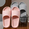 Cute Bear Soft Sole Cloud Slippers Women Lightweight Non Slip Bathroom Slides Woman 2025 Summer Comfort EVA Flip Flops for Home 3