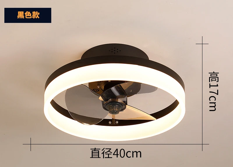 Ventilador de techo con luz y mando a distancia para comedor, lámpara de  36/46 pulgadas, color blanco y negro, estilo nórdico, creativo - AliExpress