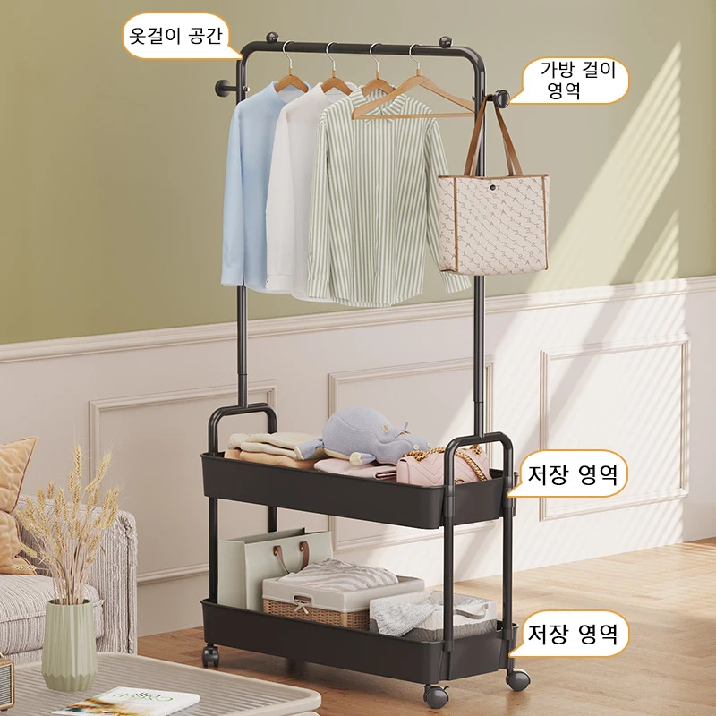 Clothes Rack Simple Ground Mounted Wheeled Mobile Hanger Multi Functional Living Room Bedroom Storage