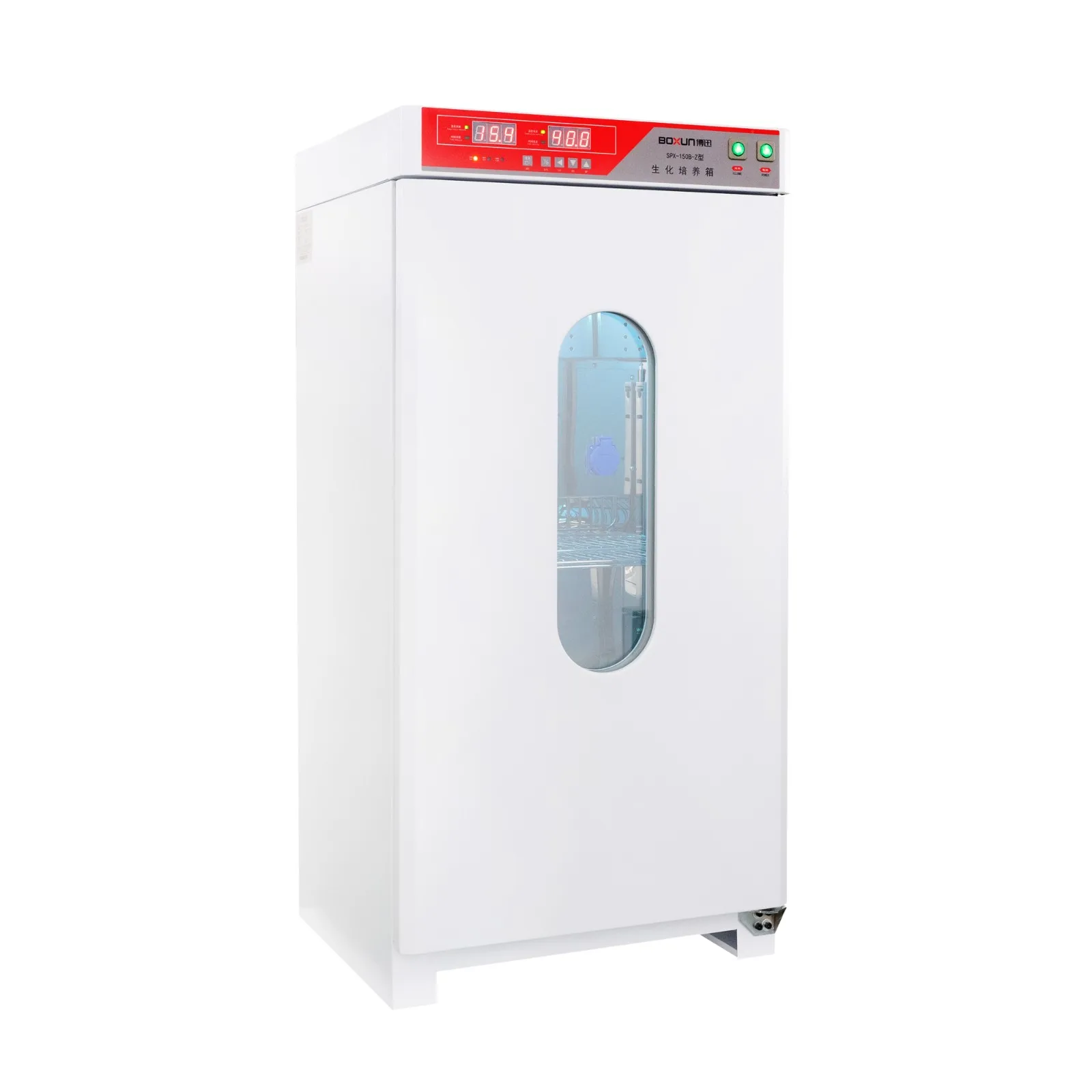 

Direct deal multifunctional laboratory electric heating microbiology temperature biochemical incubator