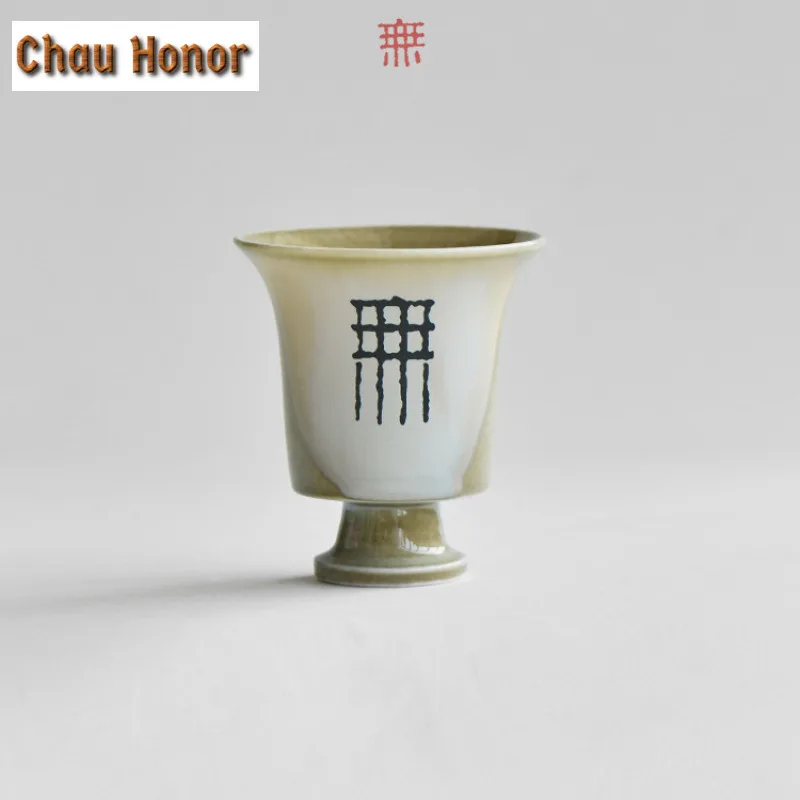 3pc/lot Creative Nothing Scared High Foot Wine Cup Teacup Tea Bowl Tea-tasting Meditation Cup Jianzhan Master Cups Teaware 90ml