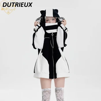 Japanese See-through Laser Reflective Backbone Collar Color Sports Sweatshirt Coat Women Hepburn Hoodies Jacket Two-Way Wear