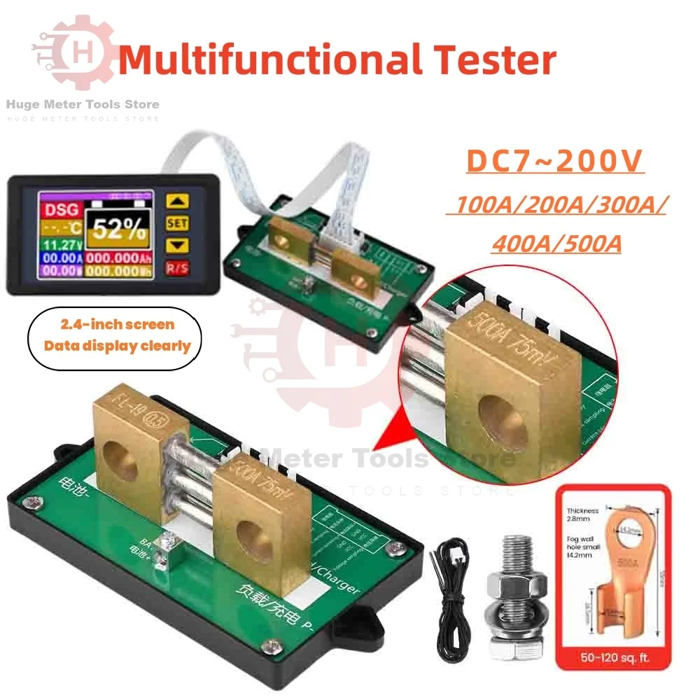 

DC7-200V измеритель тока, кулометр с цветным экраном, измеритель напряжения и мощности, двунаправленный тестер емкости батареи