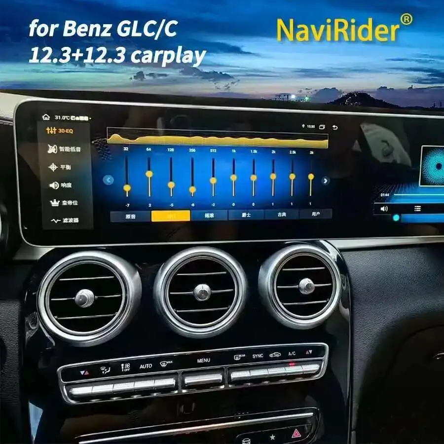 For Benz C GLC 2016-2022 Dual Touch Screen Stereo GPS Navigation Car Radio Carpl